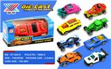 OBL10298830 - Die-cast toys