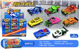 OBL10298831 - Die-cast toys