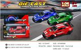 OBL10298833 - Die-cast toys