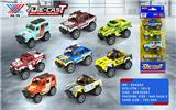 OBL10298838 - Die-cast toys