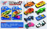 OBL10298839 - Die-cast toys