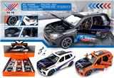 OBL10298841 - Die-cast toys