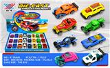 OBL10298842 - Die-cast toys