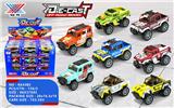 OBL10298843 - Die-cast toys