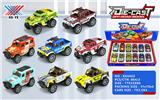 OBL10298844 - Die-cast toys