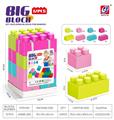 OBL10298858 - Puzzle