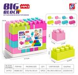 OBL10298860 - Puzzle