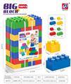 OBL10298863 - Puzzle
