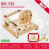 OBL10298937 - Puzzle