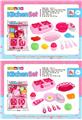 OBL10299059 - （GCC）餐具（两款混装）