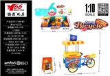 OBL10299113 - Die-cast toys