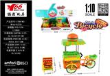OBL10299114 - Die-cast toys