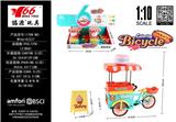 OBL10299115 - Die-cast toys