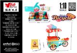 OBL10299116 - Die-cast toys