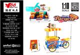 OBL10299117 - Die-cast toys