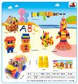 OBL10299233 - Puzzle