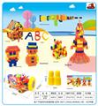 OBL10299234 - Puzzle