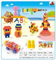 OBL10299235 - Puzzle