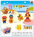 OBL10299236 - Puzzle