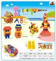 OBL10299242 - Puzzle