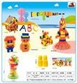 OBL10299243 - Puzzle