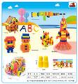 OBL10299244 - Puzzle