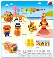 OBL10299245 - Puzzle