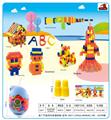 OBL10299247 - Puzzle
