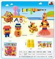 OBL10299249 - Puzzle