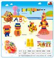 OBL10299250 - Puzzle