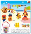 OBL10299251 - Puzzle