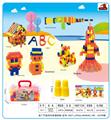 OBL10299252 - Puzzle