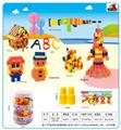 OBL10299253 - Puzzle