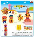 OBL10299255 - Puzzle