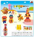OBL10299256 - Puzzle