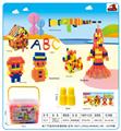 OBL10299257 - Puzzle