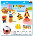 OBL10299259 - Puzzle