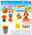 OBL10299262 - Puzzle