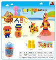 OBL10299264 - Puzzle