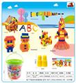OBL10299265 - Puzzle
