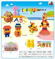 OBL10299266 - Puzzle