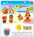 OBL10299267 - Puzzle