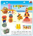 OBL10299268 - Puzzle