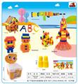 OBL10299269 - Puzzle