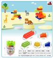 OBL10299271 - Puzzle