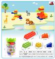 OBL10299274 - Puzzle