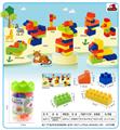 OBL10299275 - Puzzle