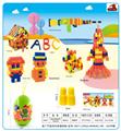 OBL10299276 - Puzzle