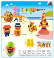 OBL10299278 - Puzzle