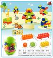 OBL10299281 - Puzzle
